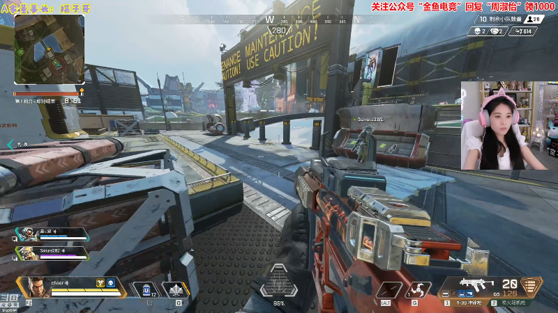 【英雄联盟】不2不叫周淑怡的精彩时刻 20220706 12点场