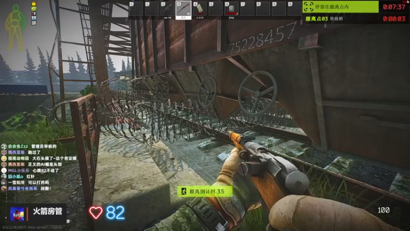 【2022-07-01 17点场】木木叔丶：【30级】技术不行用肝凑？？？