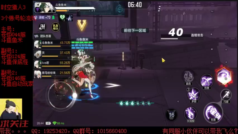 【2022-07-05 20点场】懒想茗子：小短手时空日常
