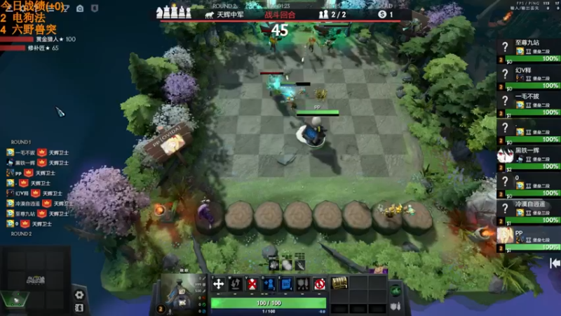 【2022-07-05 13点场】書童SSS：当天园林今天已换上 满地青苔