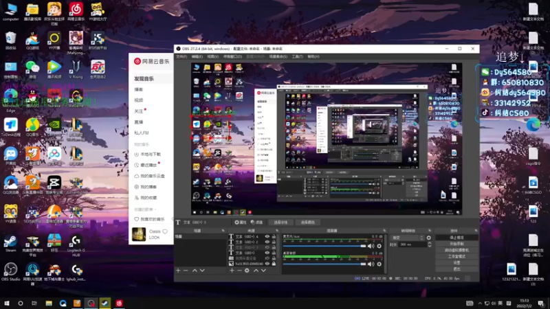 【2022-07-02 15点场】纠结丶丶丶丶丶：【帮打号】大家好我是纠结