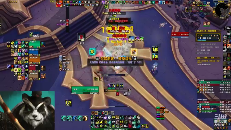 【2022-07-05 02点场】灬残丿月灬：月：DKT真好玩~