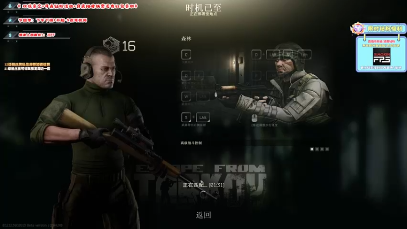 【2022-07-06 13点场】imxiaoxin：【回老家办事】2/3台播哟！