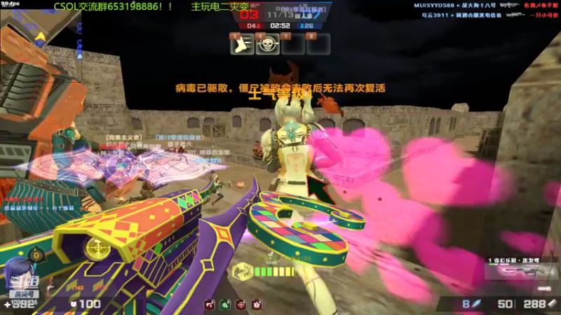 【2022-07-06 17点场】回来看看13：拍卖会又鸽了！新赛季、电锯都来啦