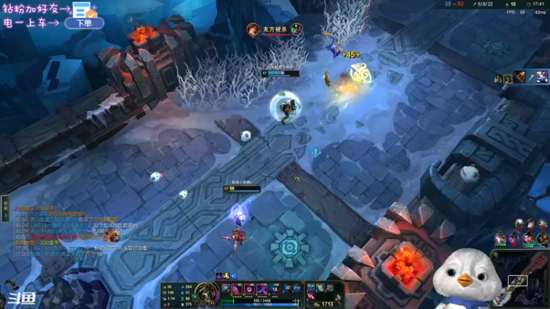 【2022-07-05 22点场】内只鹅：【小奶团】我也不想当憨憨啊