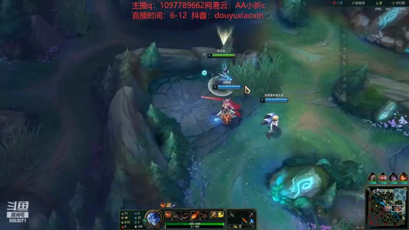 【2022-07-05 22点场】小新AAO：峡谷之巅上分冲冲冲！！