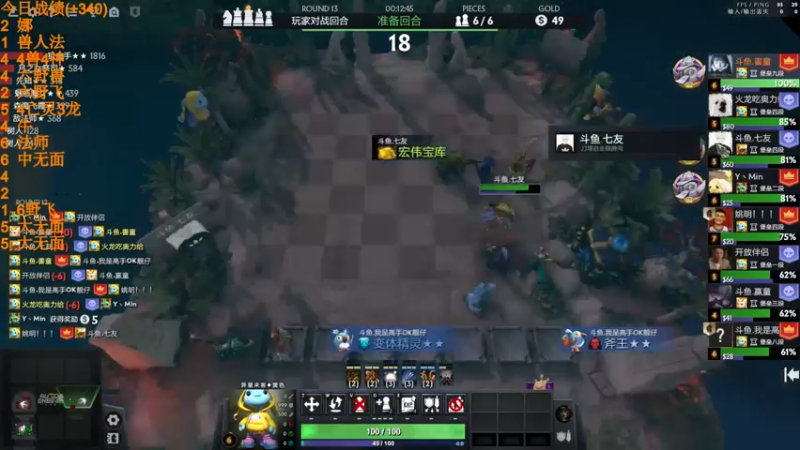 【2022-07-03 22点场】書童SSS：当天园林今天已换上 满地青苔