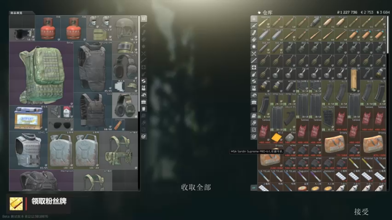 【2022-07-01 13点场】木木叔丶：【29级】技术不行用肝凑？？？