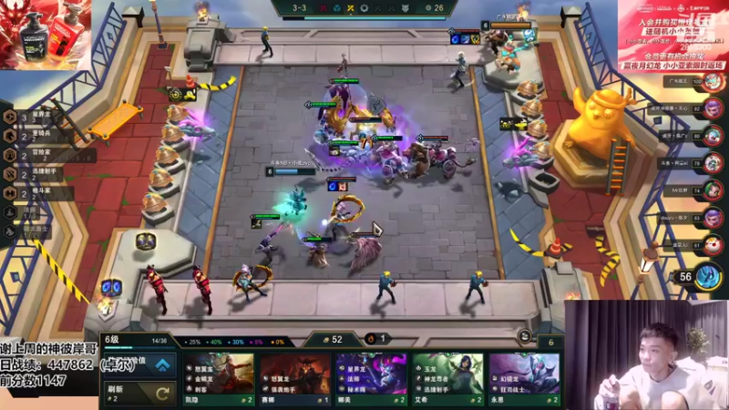 【2022-07-05 23点场】NB丶条皮兄弟：1231开心上分！！