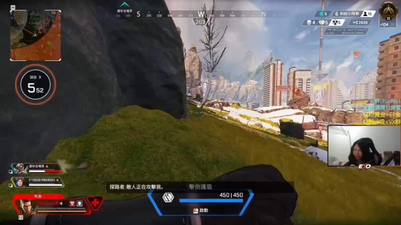 【2022-07-03 01点场】Eureka雪：Eureka雪的直播间