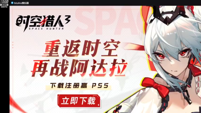 【2022-07-05 21点场】乐无异的西瓜汁：办卡关注新人主播求支持
