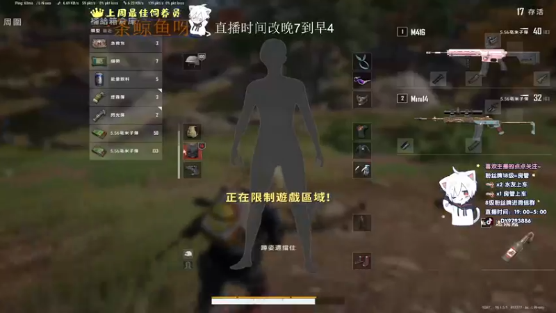 【2022-07-05 23点场】小徐813：轻语集团  千场kd5.0