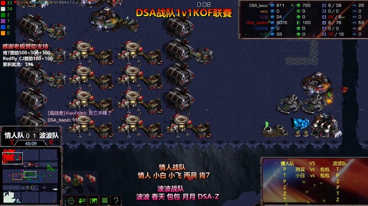 天使风暴娱乐版1v1KOF赛包包Pvs小白T