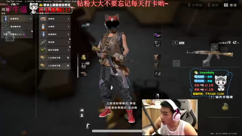 【2022-07-05 20点场】小宇oyo：《小宇》马夸千场kd6.0 无敌