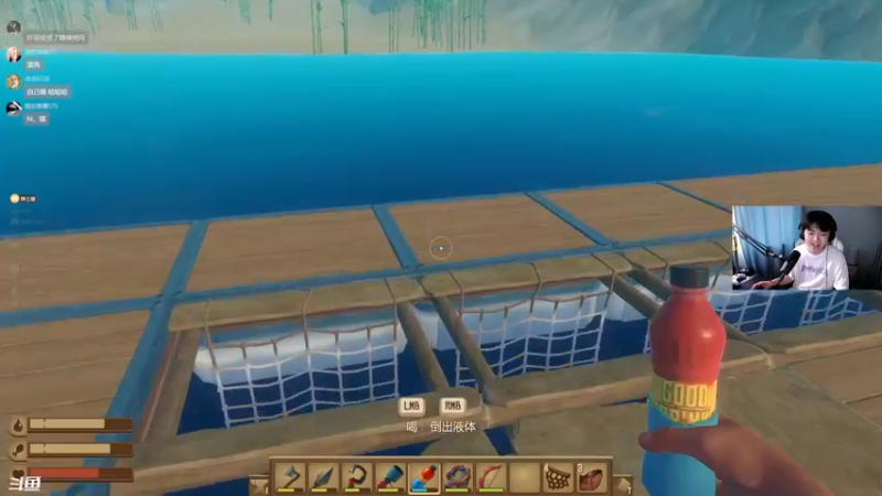 【2022-06-29 17点场】丨绅士瑄丨：今日双倍！木筏漂流开始！