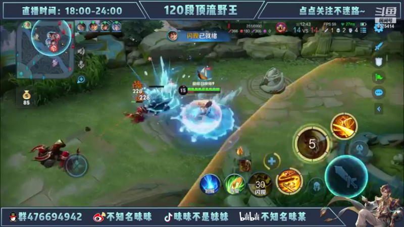 【2022-07-06 17点场】昧昧不是妹妹：再多认真一点