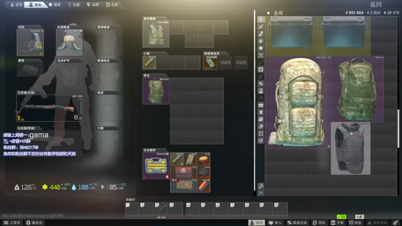 【2022-07-05 23点场】阿狸ALiovo：阿狸:喜提紫卡