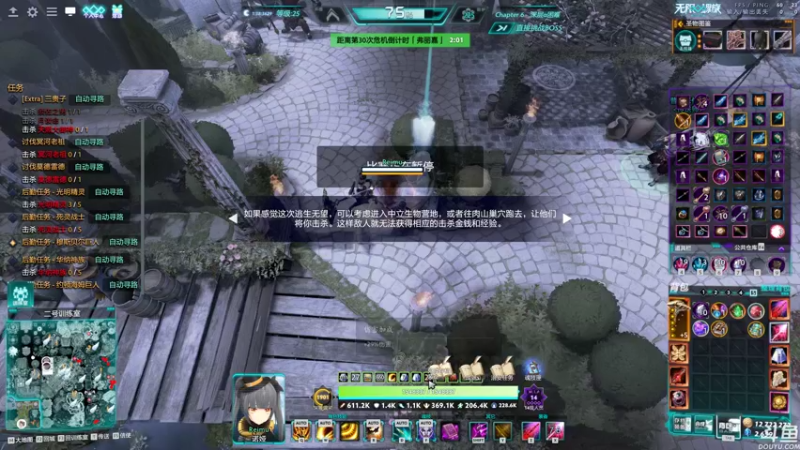 【2022-07-02 17点场】黑の灵梦：【黑仔】红红红红红红红红红。