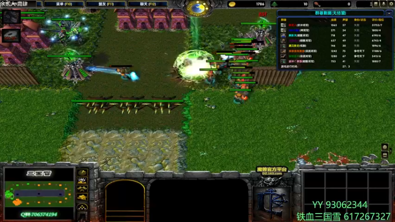 【2022-07-05 17点场】余贰人：3：三国雪