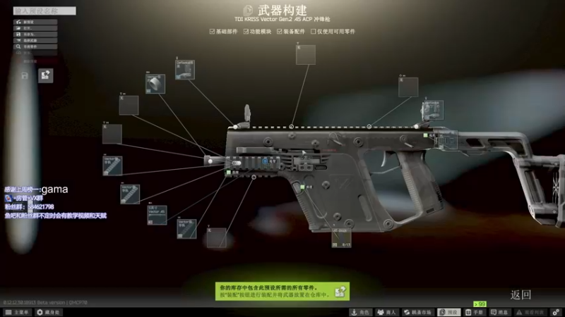 【2022-07-05 17点场】阿狸ALiovo：阿狸:喜提紫卡