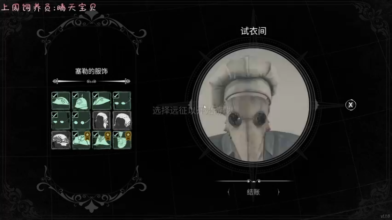 【2022-07-03 23点场】七潇丷：萌新导师，有问必答 4533682