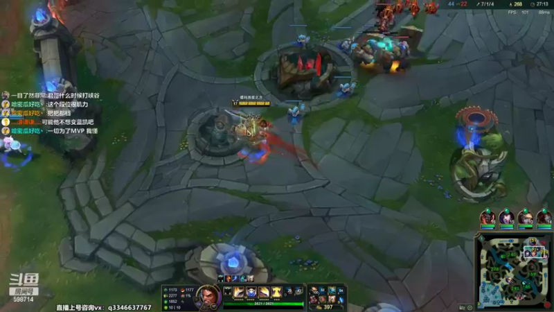 【2022-07-06 00点场】小君盖伦King：斗鱼小君盖伦yyds~