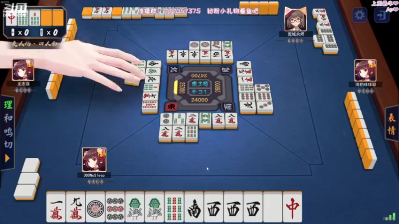 【2022-07-04 22点场】DDD不睡觉：DDD：完D归鱼