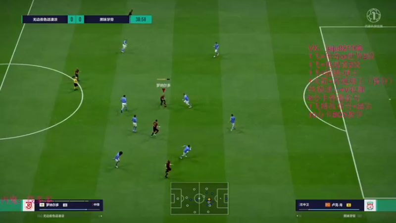 【2022-07-05 14点场】JiaJu就是我啊：你想进来学反击吗