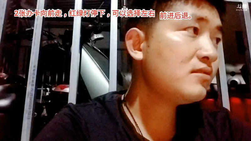 【户外】主播食神高德的精彩时刻 20220706 01点场