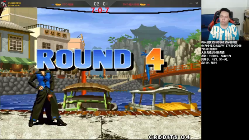 【2022-07-06 22点场】格鬦家大口：晚上好，玩玩游戏！