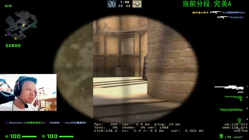 【2022-07-05 15点场】沉默scc：【沉默】5E新赛季定级赛