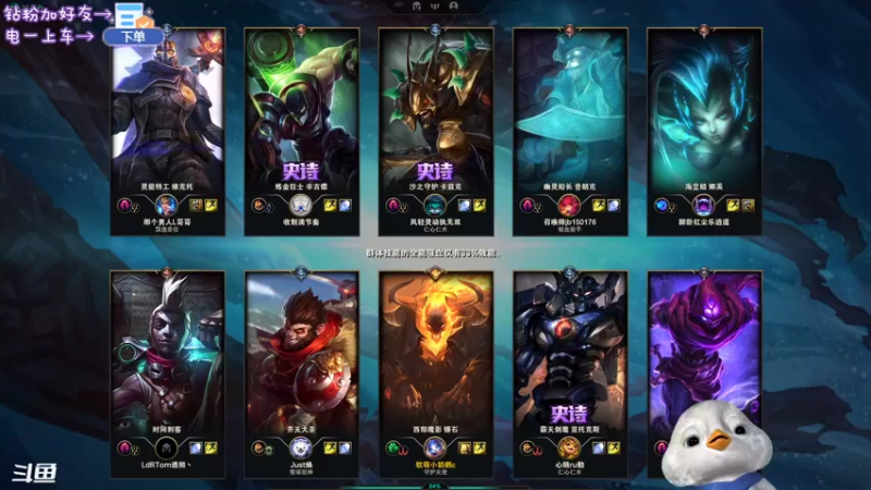 【2022-07-06 17点场】内只鹅：【小奶团】我也不想当憨憨啊