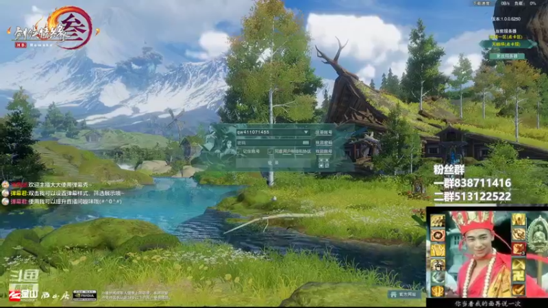 【2022-07-05 21点场】兔子队长丶：少林视角，散排竞技。