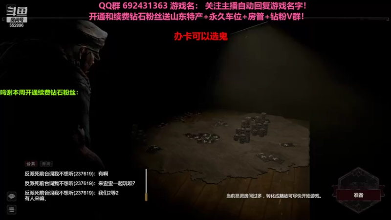 【2022-07-06 20点场】芒果Ace：【果】国产好游戏！非对称