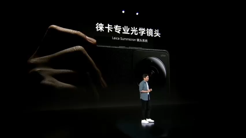 【2022-07-05 22点场】小米手机官方：Xiaomi 12S 系列新品发布会重播