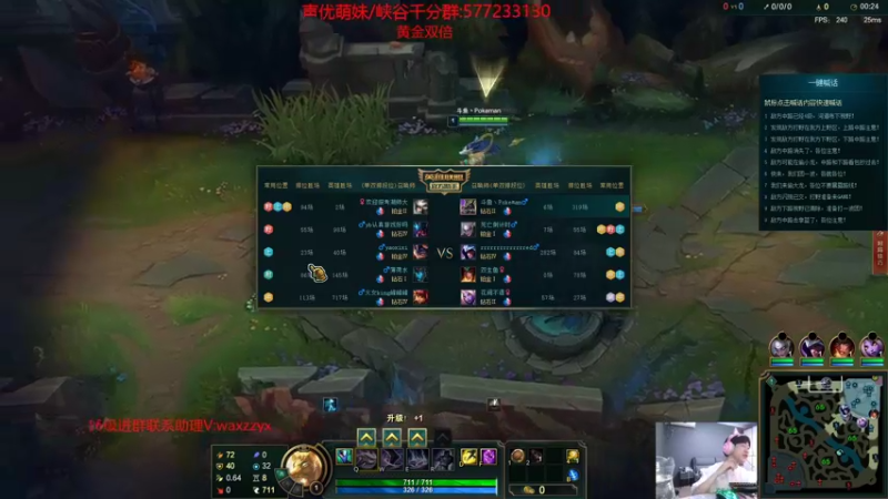 【2022-07-06 17点场】王纪超666：后来居上  厚积薄发  斗鱼dogman