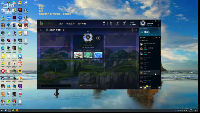 【2022-07-06 15点场】卑微小泽丶：小泽：下午好嘎人们