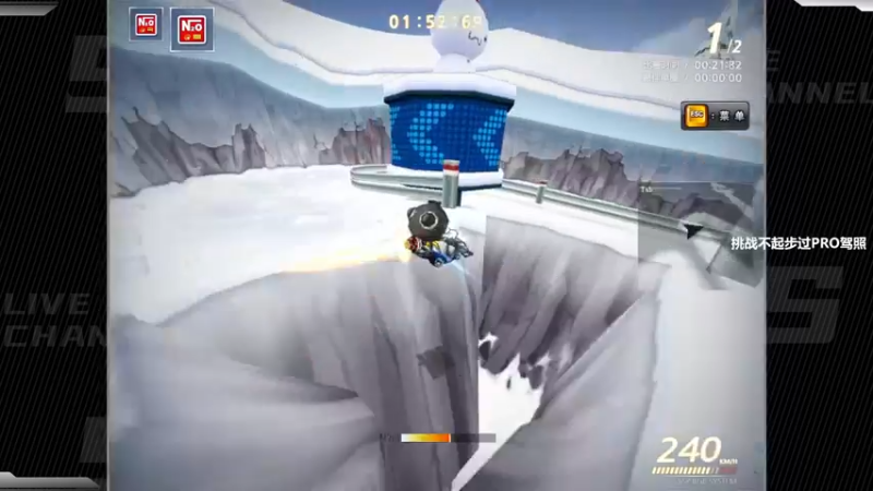 【2022-07-06 01点场】Popkartsss：挑战不起步过Pro驾照！！！