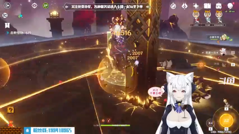 【2022-07-05 20点场】卡佬GTX1080tiPrime：『免费补星』我是最神奇的猫猫！