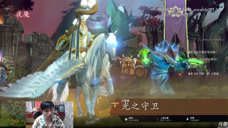 【2022-07-06 03点场】18yearsold天残少年K9：k9:DOTA2欢乐上分课堂！