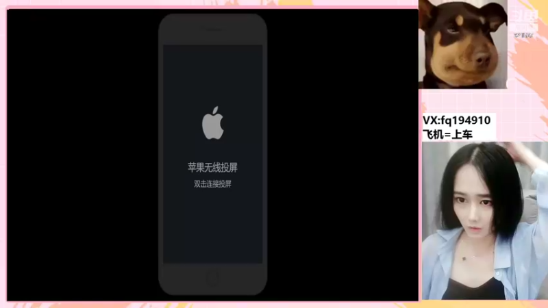 【2022-07-06 20点场】番茄1949丶：3万场赵云小姐姐带粉超稳~