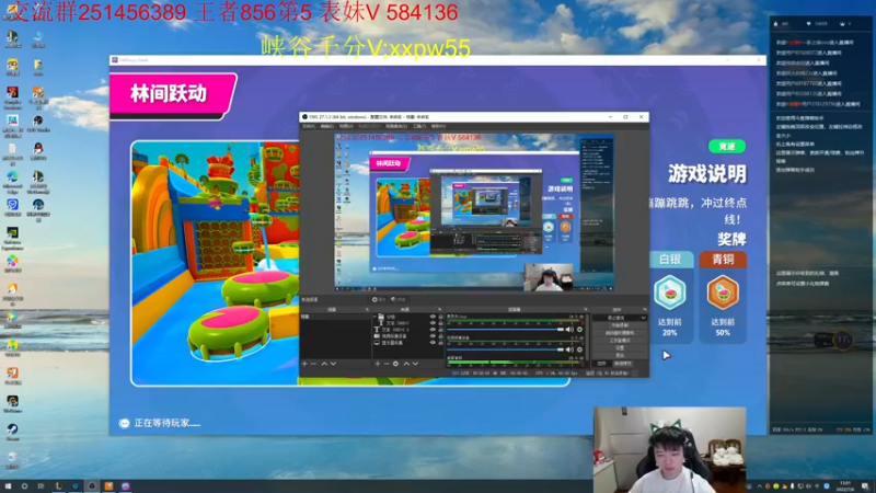 【2022-07-06 13点场】一家之猪ovo：峡谷第5冲第一