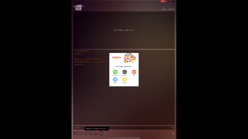 【2022-07-06 07点场】七月Sauce：日常被拷打。