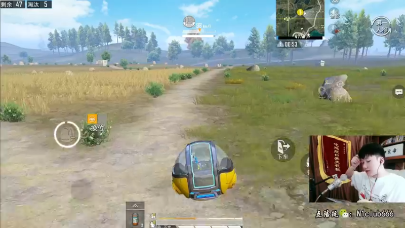 【2022-07-05 23点场】Dy合群：【新赛季冲单排榜一】