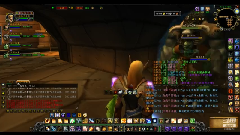 【2022-07-05 18点场】白fz：埃提耶什 带血色 9169420