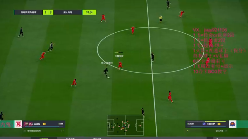 【2022-07-04 22点场】JiaJu就是我啊：你想进来学反击吗