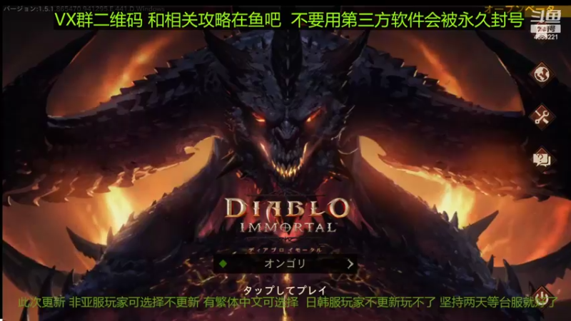 【2022-07-06 17点场】再見如漪：台服上线时间已确定7月8日9点正式上线