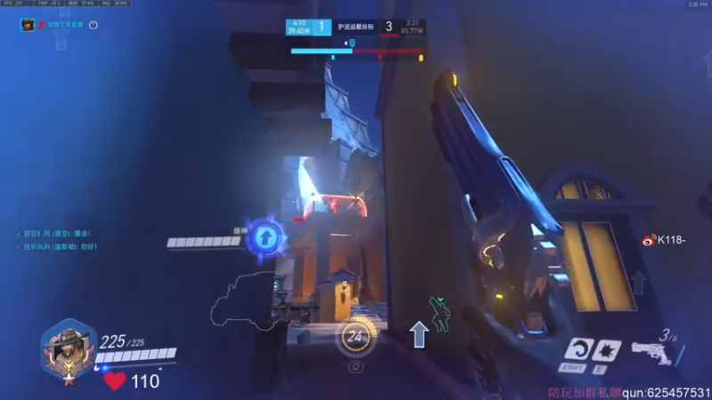 【2022-07-05 15点场】K118吗：国服天梯大舞台 有胆你就来