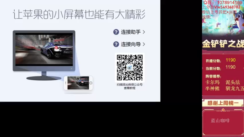 【2022-07-06 10点场】Double可乐：乐子哥的强势阵容教学！