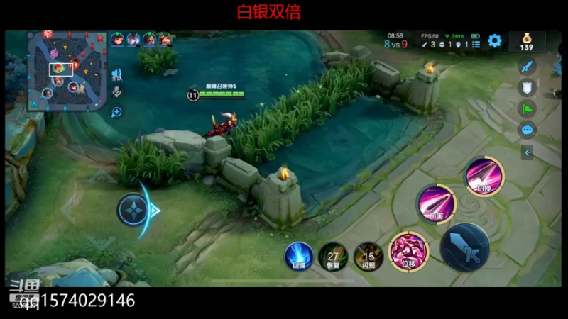 【2022-07-06 00点场】走肖mmmm：10点送木兰荣耀典藏